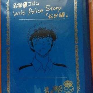 ショウガクカン(小学館)の名探偵コナン 警察学校編 ネームノート 送料込み(キャラクターグッズ)