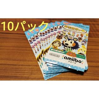 どうぶつの森　amiibo カード(カード)