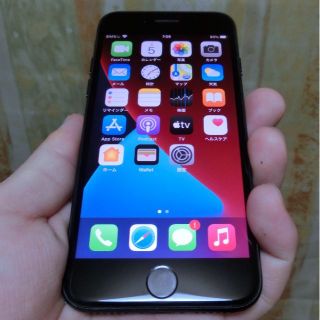 【週末限定】iPhone 7 Apple store購入　simフリー版(スマートフォン本体)