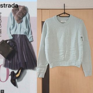 Mystrada - 新品未使用タグ付き♡ マイストラーダ 前後2way