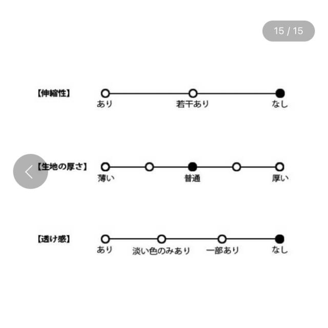 ANAP(アナップ)のANAP セットアップ 新品 レディースのレディース その他(セット/コーデ)の商品写真