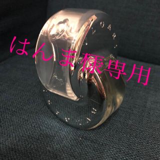 ブルガリ(BVLGARI)のブルガリ　香水　オムニア　クリスタリン(ユニセックス)