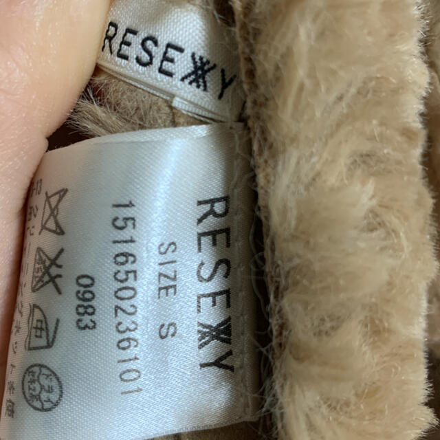 RESEXXY(リゼクシー)のRESEXXY ボア ライダーズ ジャケット レディースのジャケット/アウター(ライダースジャケット)の商品写真