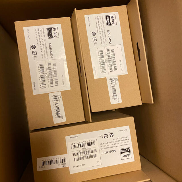 SONY - MDR-M1ST  新品未開封　３個セット