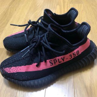 アディダス(adidas)のイージブースト350(スニーカー)