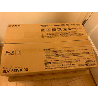 SONY ブルーレイレコーダー4Kチューナー内蔵 BDZ-FBW1000  新品(ブルーレイレコーダー)