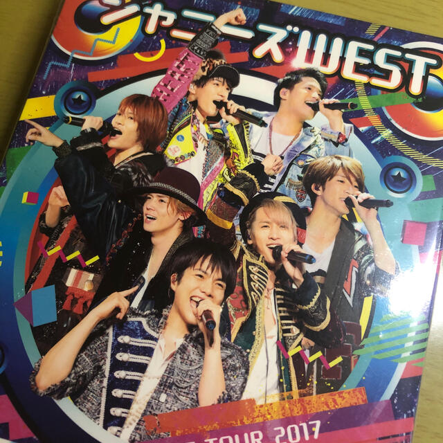 ジャニーズWEST - ジャニーズWEST LIVE TOUR 2017 なうぇすと（初回仕様） DVDの通販 by u♡'s shop｜ ジャニーズウエストならラクマ