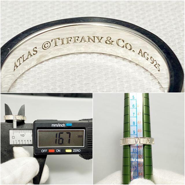 Tiffany & Co.(ティファニー)の新品仕上 ティファニー TIFFANY アトラス リング 指輪 シルバー 925 レディースのアクセサリー(リング(指輪))の商品写真