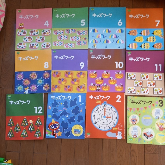 こどもちゃれんじすてっぷ未使用 - 知育玩具