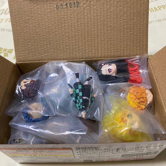 鬼滅の刃 23巻 フィギュア付き同梱版（新品未開封品）の通販 by
