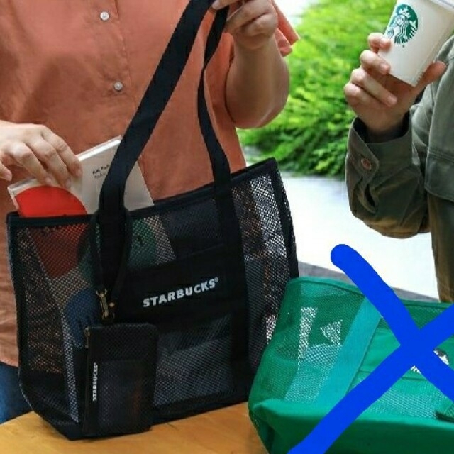 Starbucks Coffee(スターバックスコーヒー)のスターバックス メッシュバッグ レディースのバッグ(トートバッグ)の商品写真