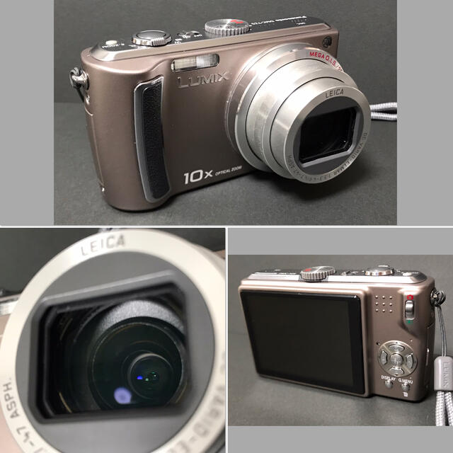 Panasonic DMC-TZ5 【赤外線改造カメラ】