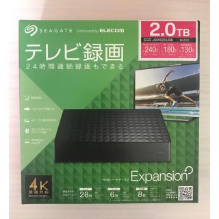 Seagate SGD-JMX020UBK 2TB 外付けハードディスク 新品(PC周辺機器)