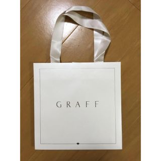 グラフ(graff)のグラフ　紙袋(ショップ袋)