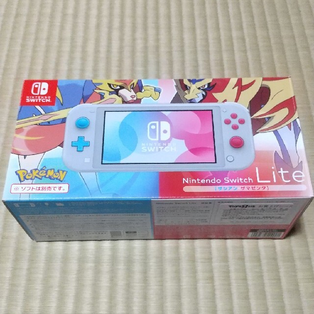 ニンテンドースイッチライトザシアン、ザマゼンタ - 家庭用ゲーム本体 ニンテンドースイッチライトザシアン、ザマゼンタ - 家庭用ゲーム本体