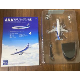 エーエヌエー(ゼンニッポンクウユ)(ANA(全日本空輸))のANA ウイングコレクション5(模型/プラモデル)