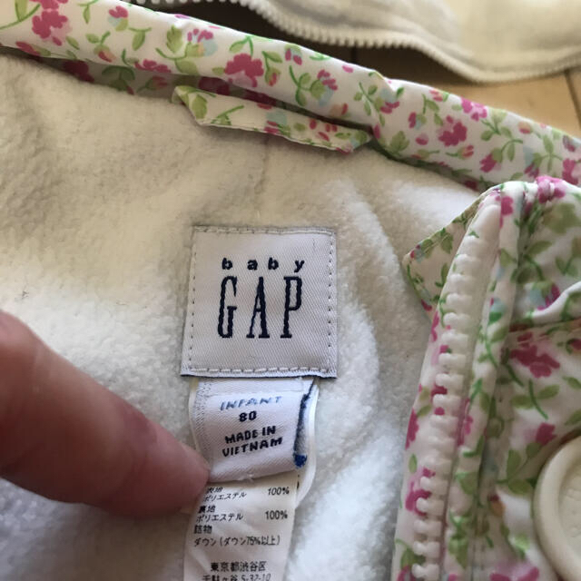 babyGAP(ベビーギャップ)の美品★【GAP】冬アウター/ダウン/スキーウェア/カバーオール/全身/80 キッズ/ベビー/マタニティのベビー服(~85cm)(カバーオール)の商品写真