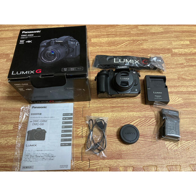 Panasonic DMC−G8 DMC-G8M 専用H-H014色