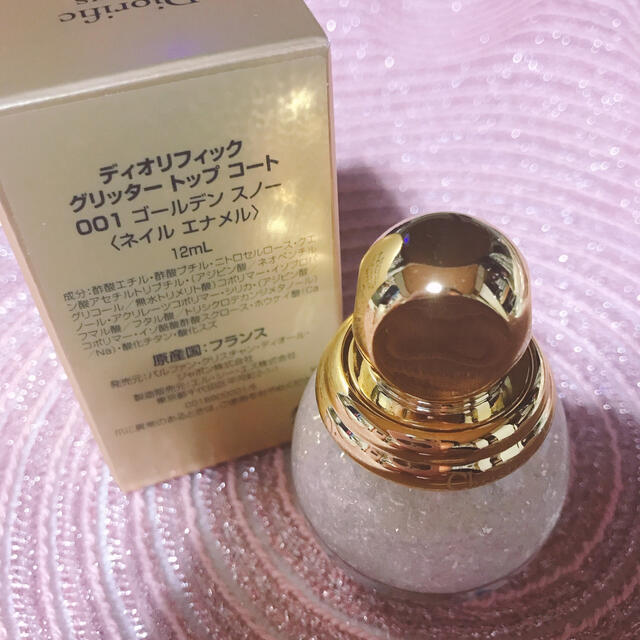 Dior(ディオール)のDior ディオリフィック グリッター トップ コート001 ゴールデン スノー コスメ/美容のネイル(マニキュア)の商品写真