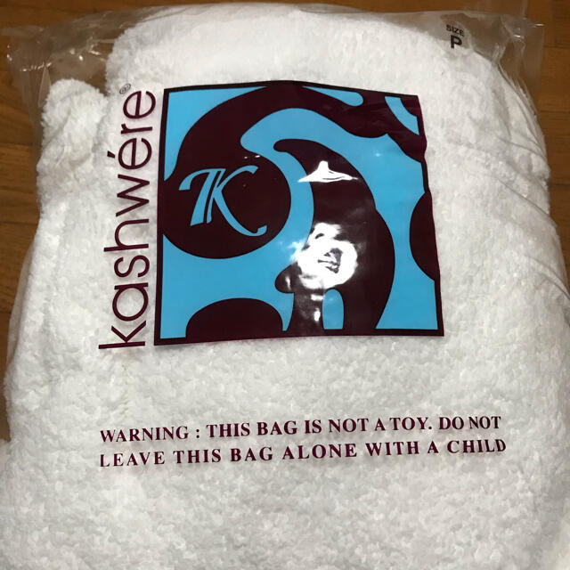 kashwere(カシウエア)の新品未使用　カシウェア　ホワイト レディースのルームウェア/パジャマ(ルームウェア)の商品写真