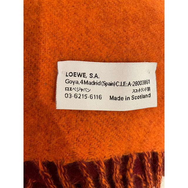 LOEWE(ロエベ)の☆しょう様専用　ロエベ　大判ストール　マフラー レディースのファッション小物(ストール/パシュミナ)の商品写真