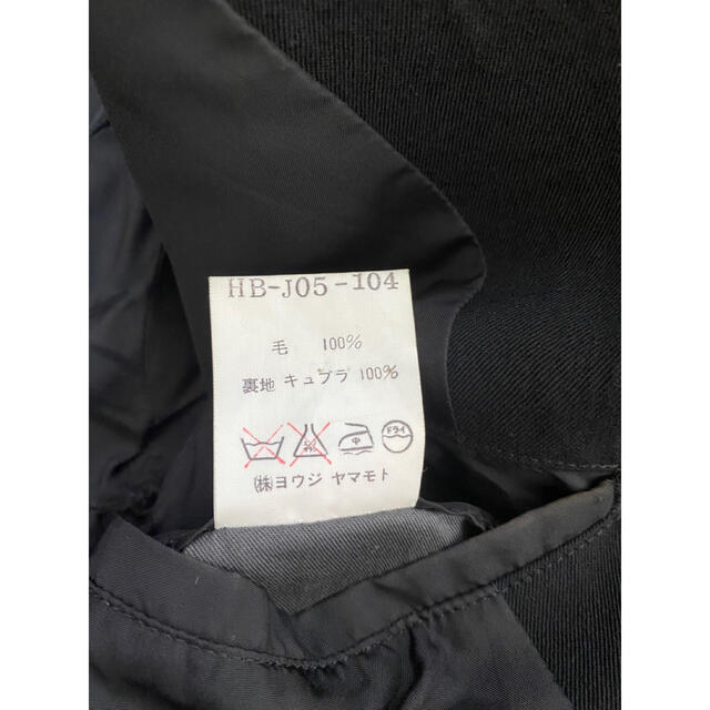 Yohji Yamamoto(ヨウジヤマモト)の【名作】ヨウジヤマモト プールオム 95ss 刺し子ジャケット メンズのジャケット/アウター(テーラードジャケット)の商品写真