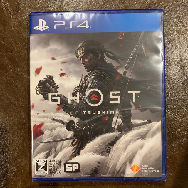 新品未開封 Ghost of Tsushima（ゴースト・オブ・ツシマ） PS4