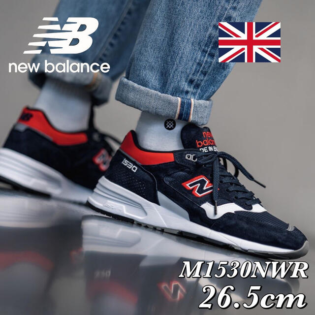 【新品】NEW BALANCE ニューバランス M1530NWR 26.5cmスニーカー