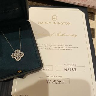 ハリーウィンストン(HARRY WINSTON)のcoco's shopさま(ネックレス)