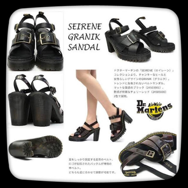 Dr.Martens(ドクターマーチン)の美品＊Dr.Marten ドクターマーチン GRANIK グラニク厚底サンダル レディースの靴/シューズ(サンダル)の商品写真