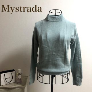 マイストラーダ(Mystrada)のMystrada★マイストラーダ★ フォックス混ボトルネックニット(ニット/セーター)