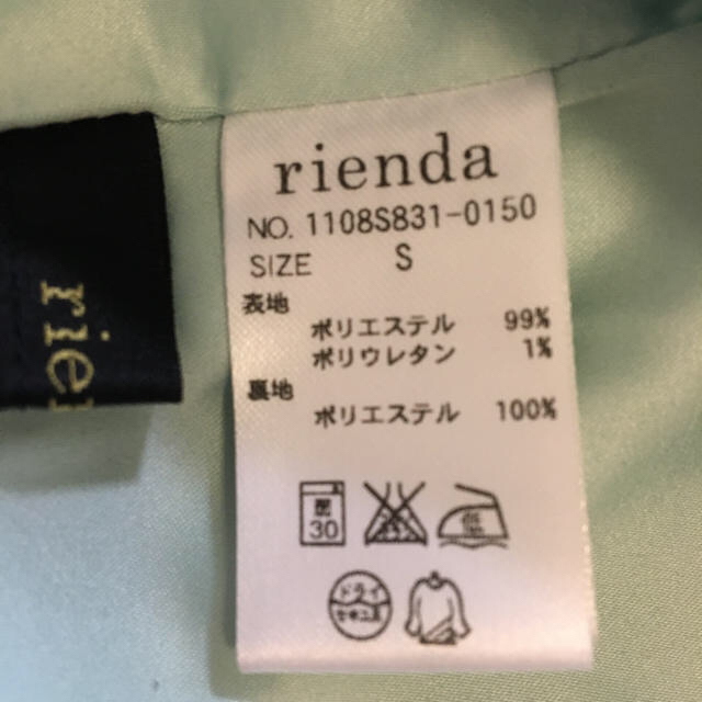 rienda(リエンダ)のウエストタックスカート レディースのスカート(ミニスカート)の商品写真