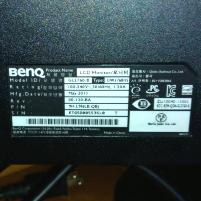 ★BenQ★PCモニター GL2760-T