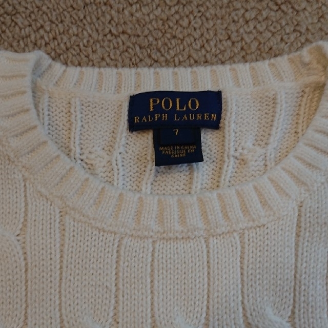 Ralph Lauren(ラルフローレン)の白 セーターus7 キッズ/ベビー/マタニティのキッズ服男の子用(90cm~)(ニット)の商品写真