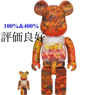 メディコムトイ(MEDICOM TOY)のMY FIRST BE@RBRICK B@BY AUTUMN LEAVES (その他)