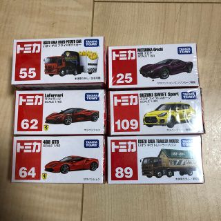 タカラトミー(Takara Tomy)のおまめ様専用　トミカセット(ミニカー)