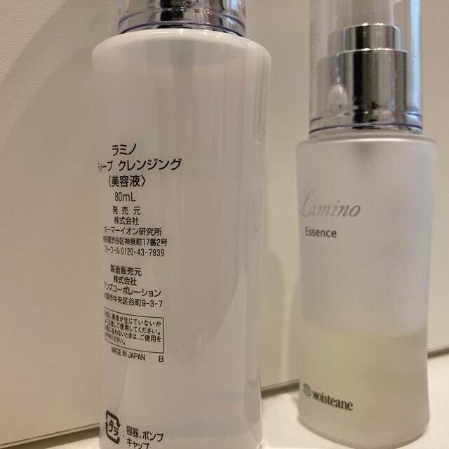 モイスティーヌ 美顔器 【最新入荷】 isaacsanchez.design まみ2712 モイスティーヌ