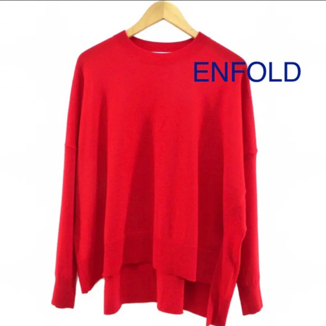 ENFOLD(エンフォルド)のエンフォルド ニット レディースのトップス(ニット/セーター)の商品写真
