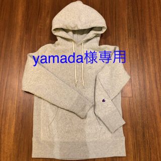 チャンピオン(Champion)の【美品】チャンピオン　パーカー(パーカー)