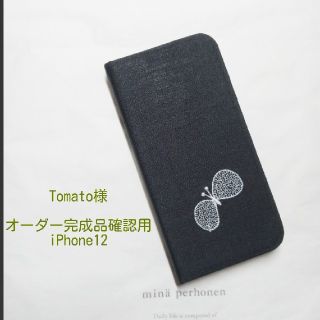 ミナペルホネン(mina perhonen)の✿12/4完成 Tomato様確認用✿手帳型スマホケース✿ミナペルホネン(スマホケース)