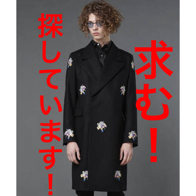 訳あり】 CHRISTIAN DADA - CHRISTIAN DADA ( クリスチャンダダ ) 16AW