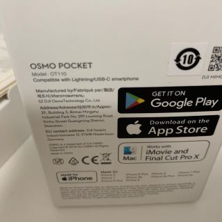 最終値下げ OSMO POCKET DJI osmopocket ot110の通販 by ショップ｜ラクマ