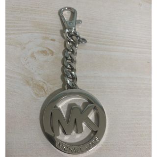 マイケルコース(Michael Kors)のMICHAEL KORS  チャーム(バッグチャーム)