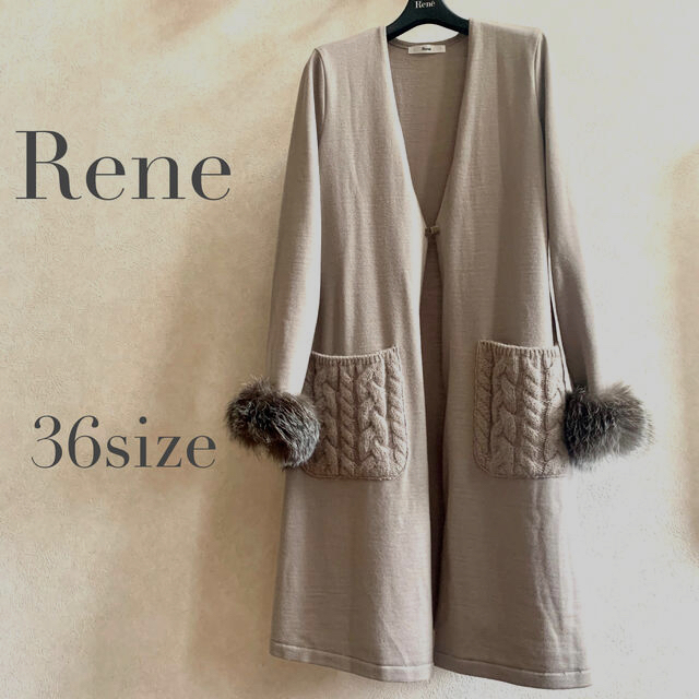 Rene　ルネ　フォックファー　カシミアロングカーディガン　ニットコート