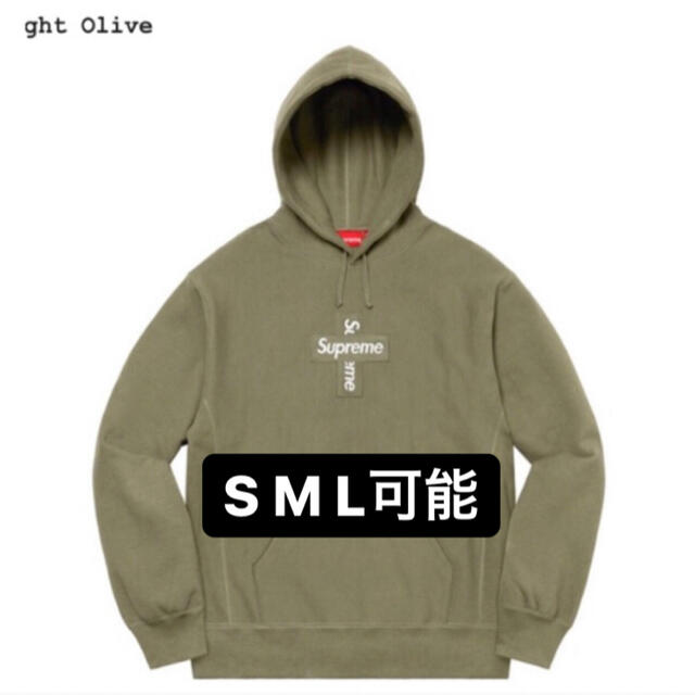 Supreme Box Logo クロス week15