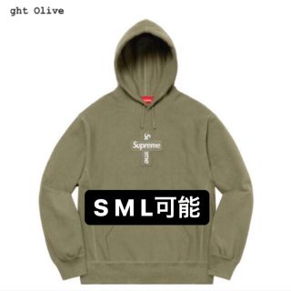 シュプリーム(Supreme)のSupreme Box Logo クロス week15(パーカー)