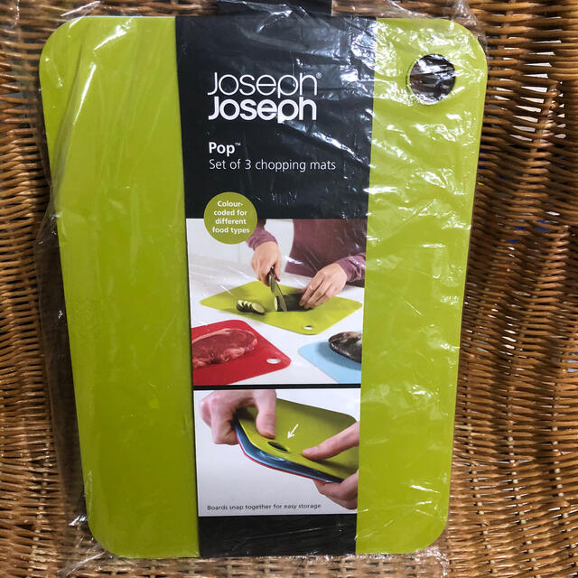 Joseph Joseph(ジョセフジョセフ)のお得　Joseph Joseph (ジョセフジョセフ)  福袋　4点入り。 インテリア/住まい/日用品のキッチン/食器(食器)の商品写真