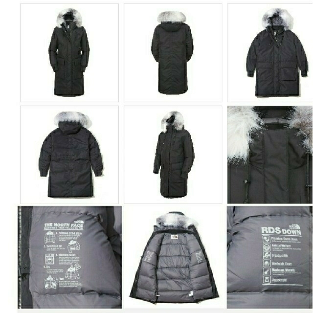 THE NORTH FACE　ノースフェイス　ダウンコート　ロングコート　M 1