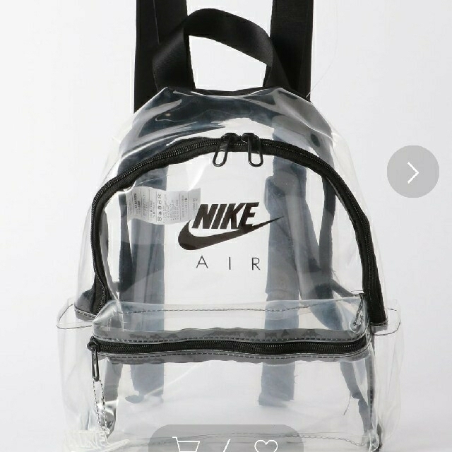 NIKE(ナイキ)のNIKE JDI MINI CL BAG リュック レディースのバッグ(リュック/バックパック)の商品写真