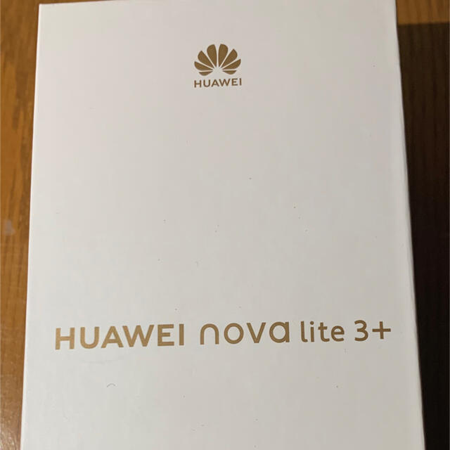 未開封新品 Huawei nova lite3+ ブラック SIMフリースマホ/家電/カメラ